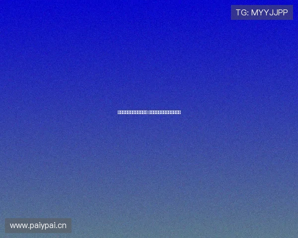 快直播免费体验版全面上线 用户可畅享多项功能尽在掌握